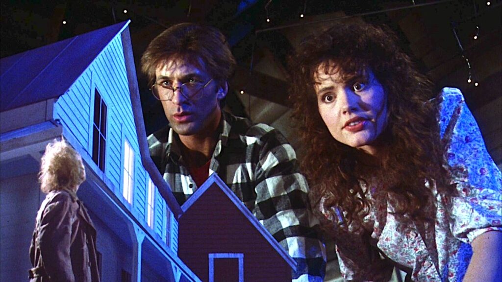 Discovery Cinema: Beetlejuice